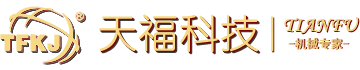 压钢机,压铁机,压铜机,压铝机,废铝压块机,废钢剪切机,废钢打包机,大型废钢设备-沈阳亚洲城地址_亚洲城下载